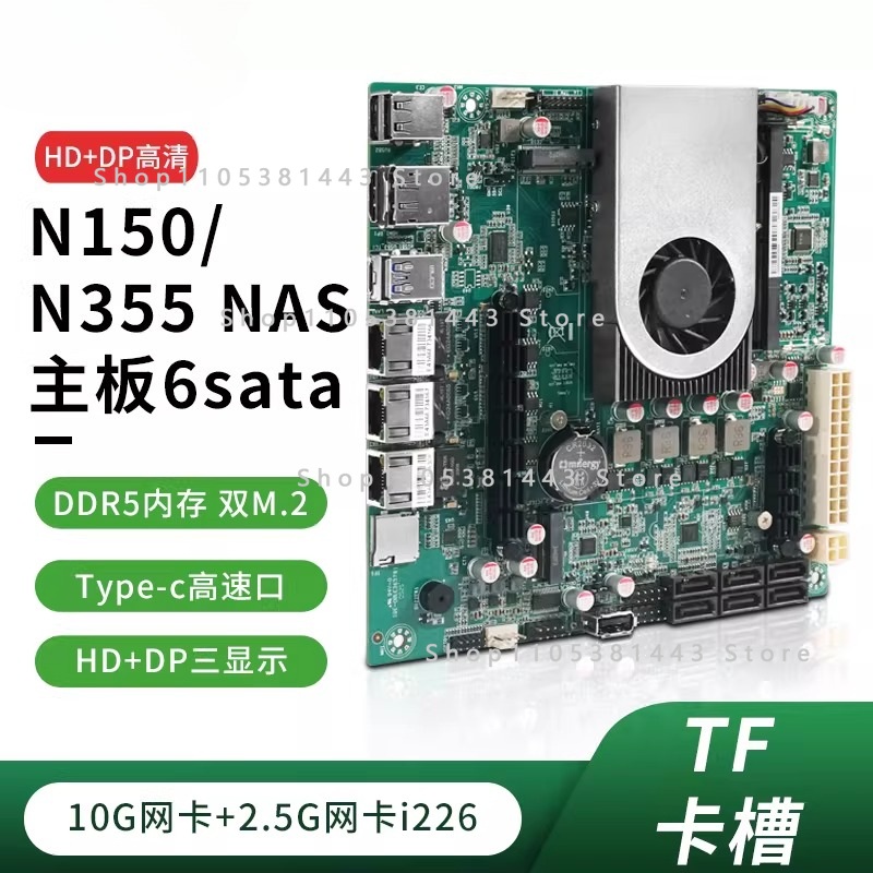 Nas Motherboard N100 6 Sata - Tarjeta de red de 12.ª generación,