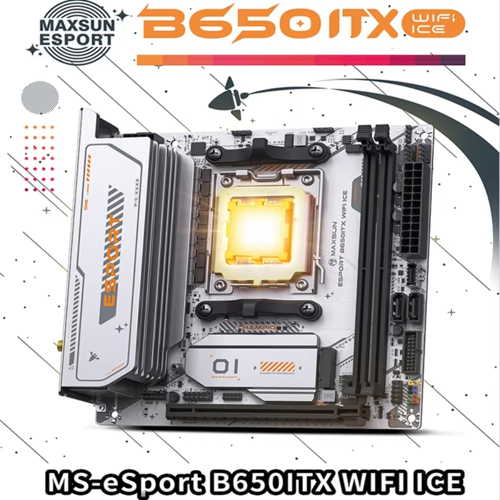Placa base MAXSUN ESport B650I - B650 Itx Motherboard Wifi reseña y precio