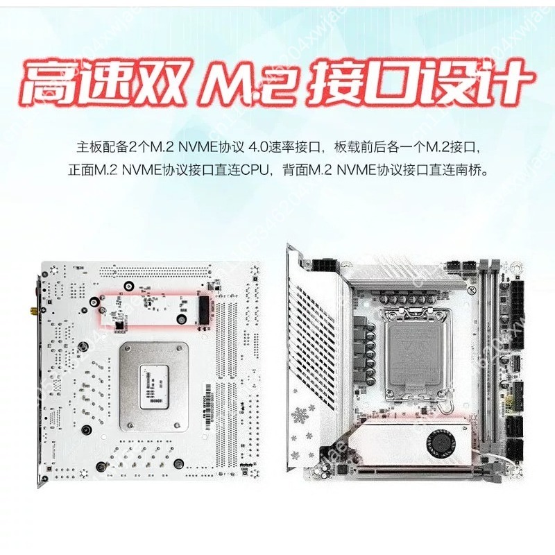 Placa base blanca Itx B760 Lga - Lga 1700 Ddr5 Itx Motherboard reseña y precio