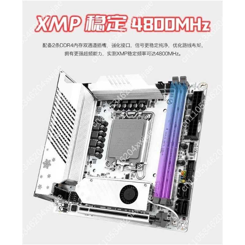 Placa base blanca Itx B760 Lga - Lga 1700 Ddr5 Itx Motherboard reseña y precio